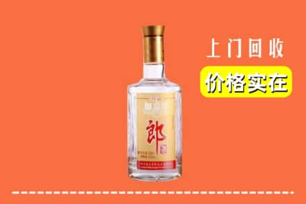 乌鲁木齐回收老郎酒